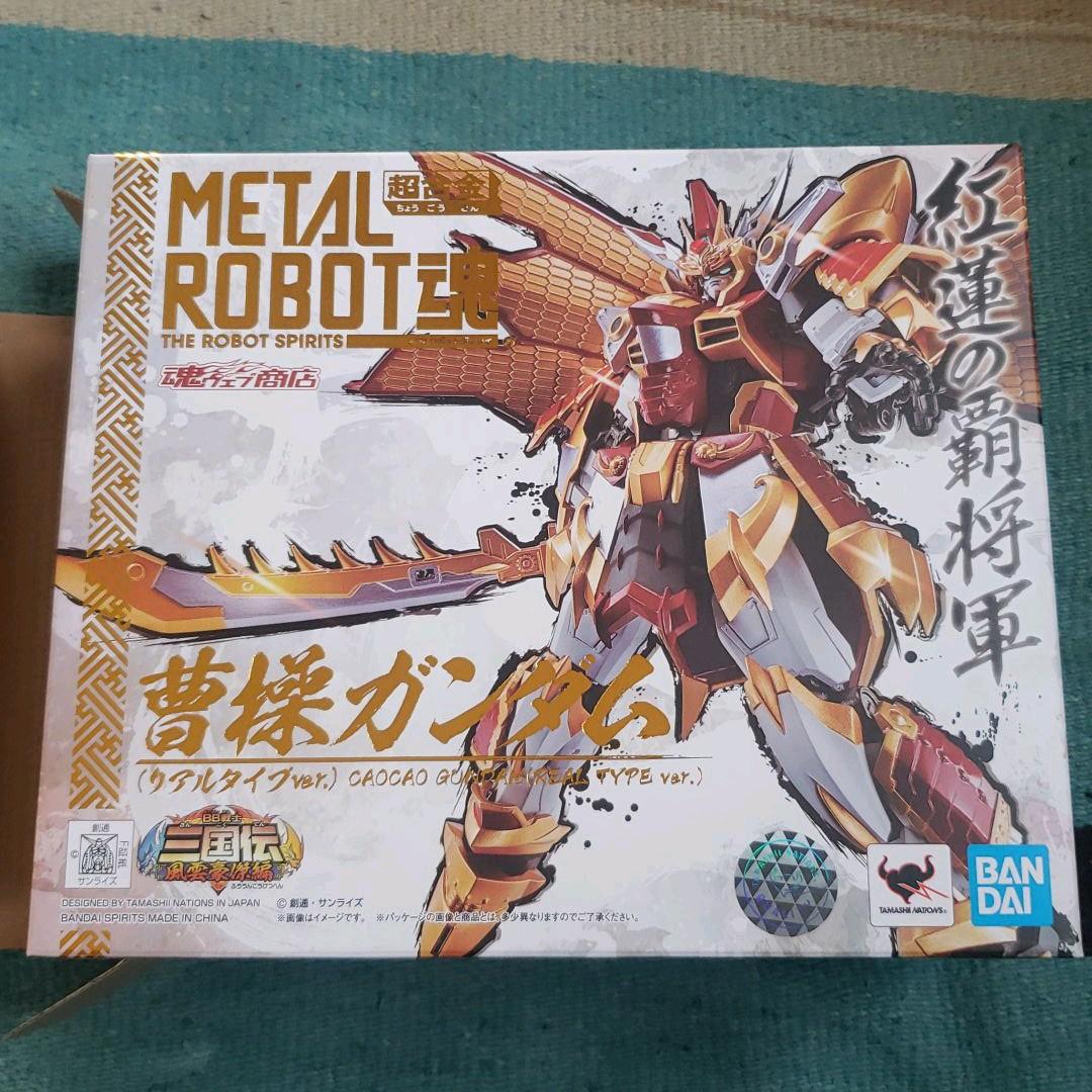 L ROBOT魂 　曹操ガンダム（リアルタイプver.）