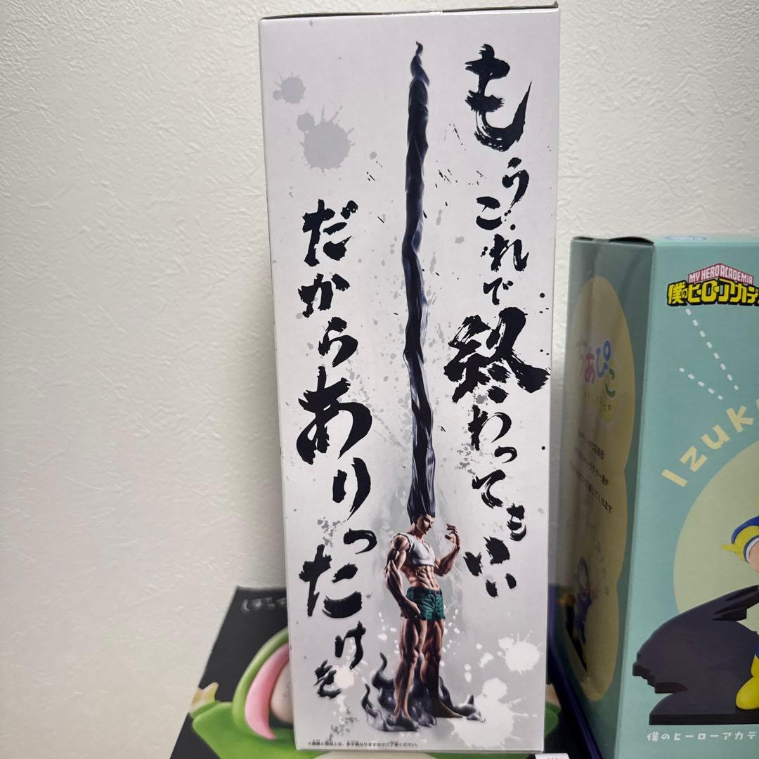 【新品未開封・希少品】高額プライズフィギュア 4点まとめ売り