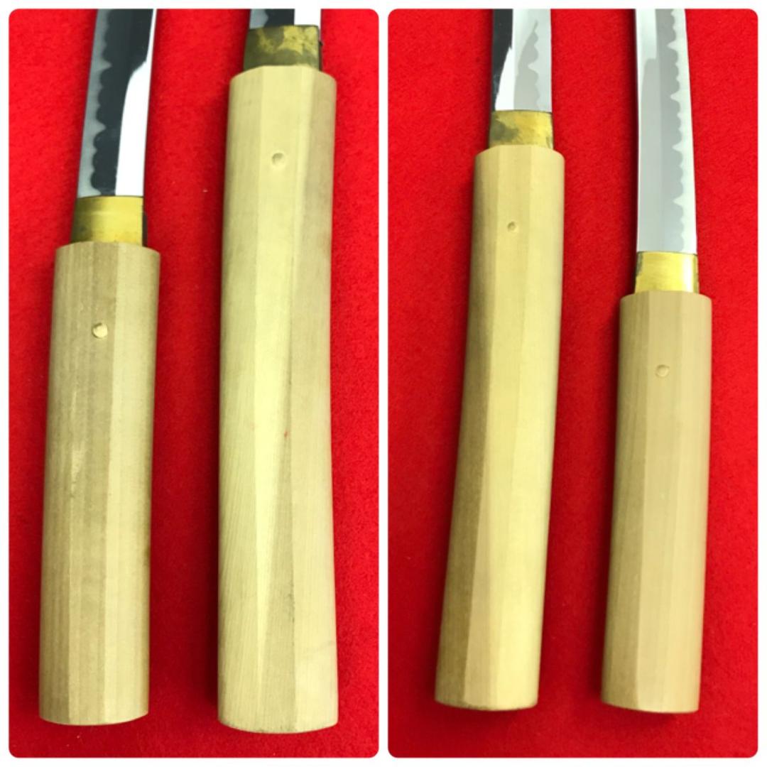 模造刀 白鞘 刀 脇差 セット　全長101/68cm　収納袋 刀剣美術 居合道