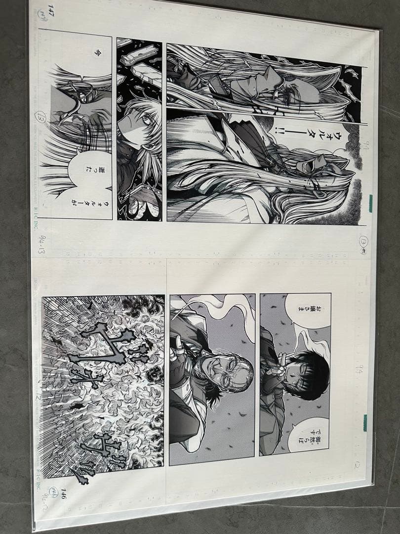 平野耕太大博覧会　ヘルシング複製原画5枚セット