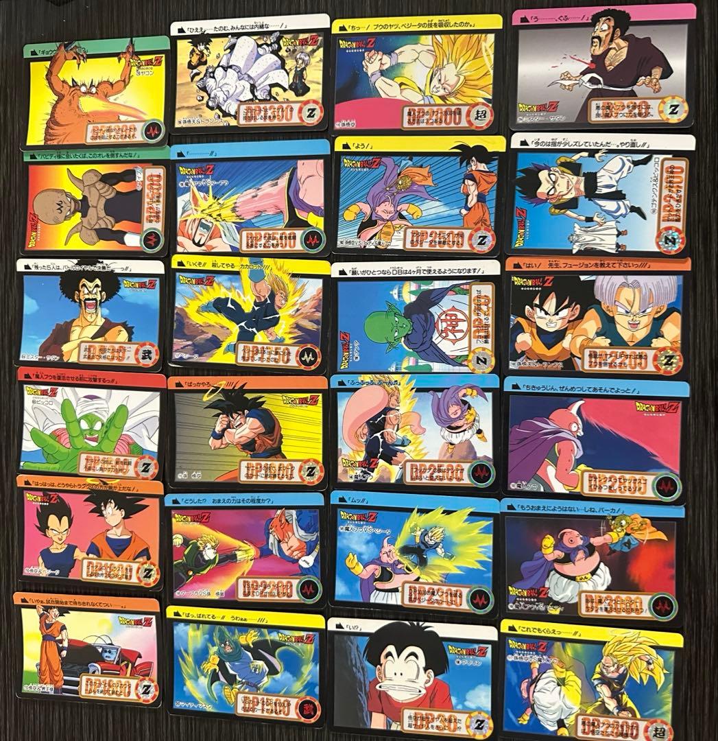 【108種・キラ多数】ドラゴンボールカードダス