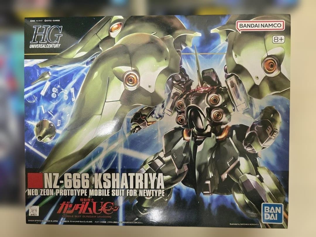 HG ガンプラ 6点セット