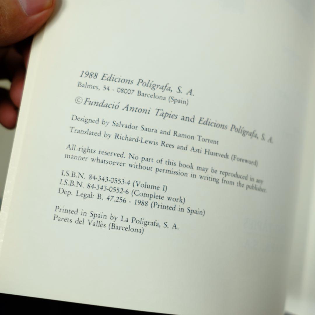 アート・デザイン・音楽 TAPIES The Complete Works 1943-1960