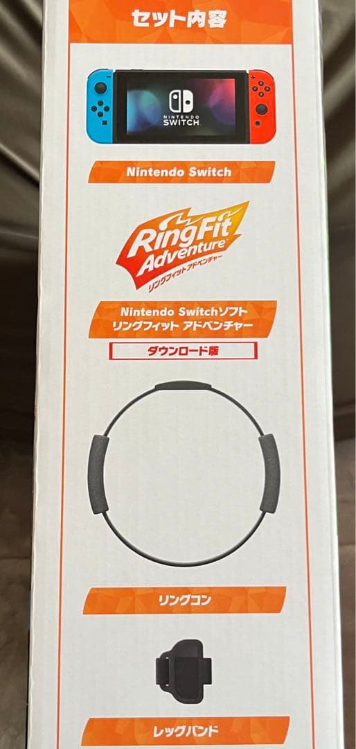 新品　Nintendo Switch リングフィットアドベンチャーセット