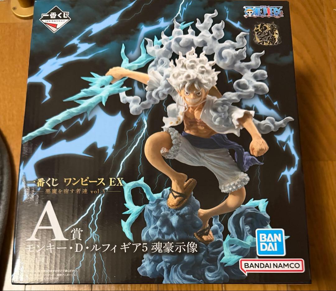 一番くじ ワンピース EX A賞 モンキー・D・ルフィ