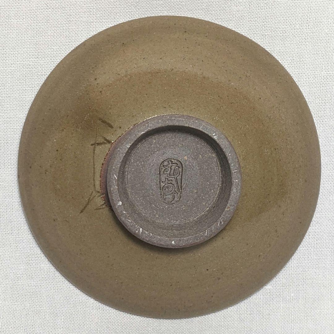 岡山県重要無形文化財 黒井千左 虫明焼 盃 共箱栞 酒器 酒盃 酒坏 お猪口