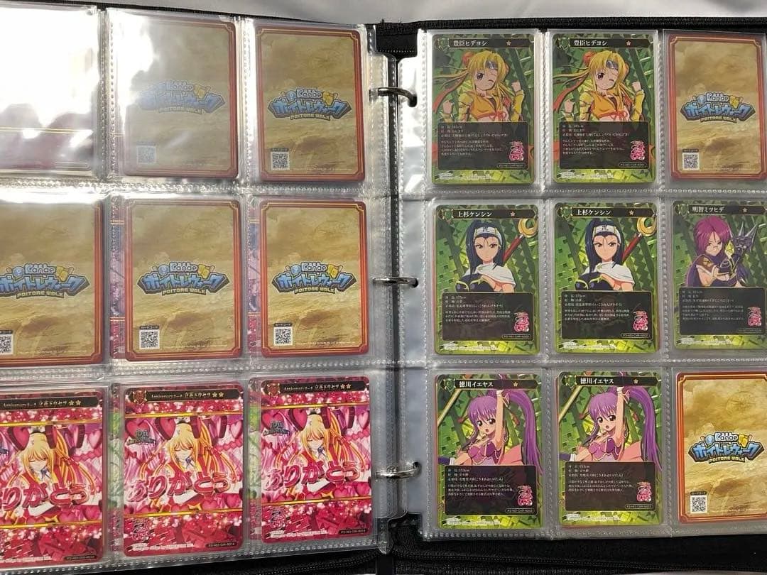 【希少】戦国乙女　ポイトレウォーク　コンプリート