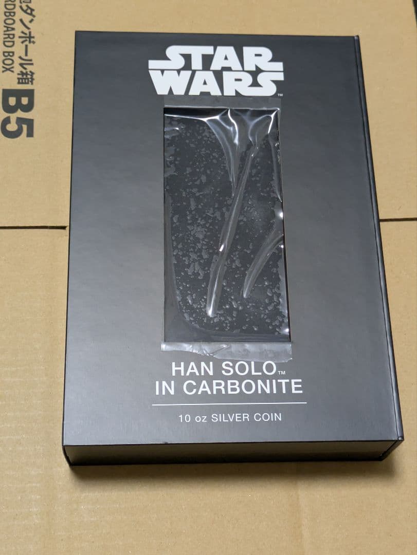 スター・ウォーズ凍結のハン・ソロ　10オンス純銀