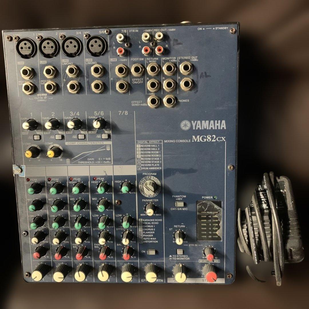 『送料無料！』YAMAHA MG82CX アナログミキサー