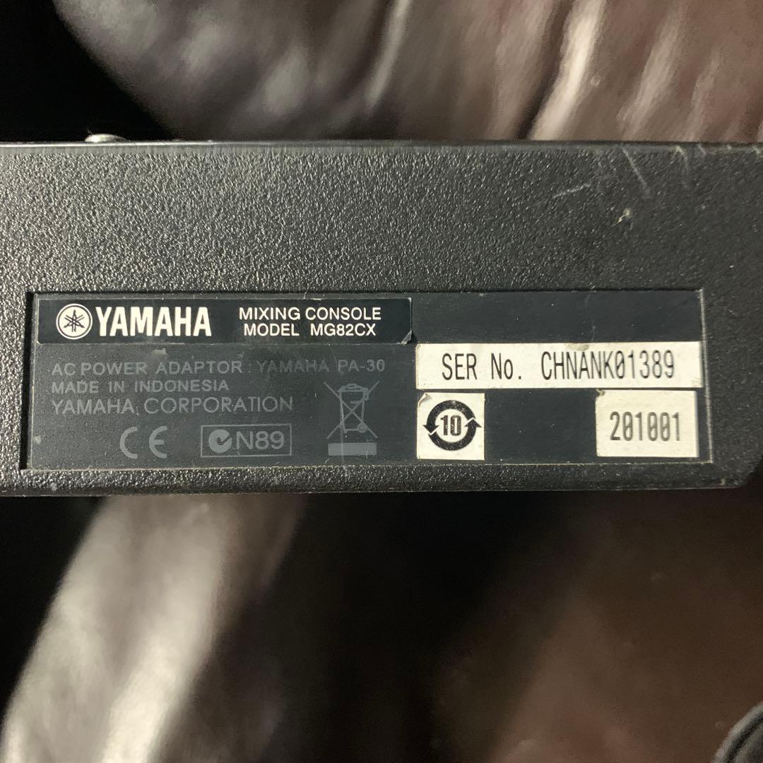 『送料無料！』YAMAHA MG82CX アナログミキサー