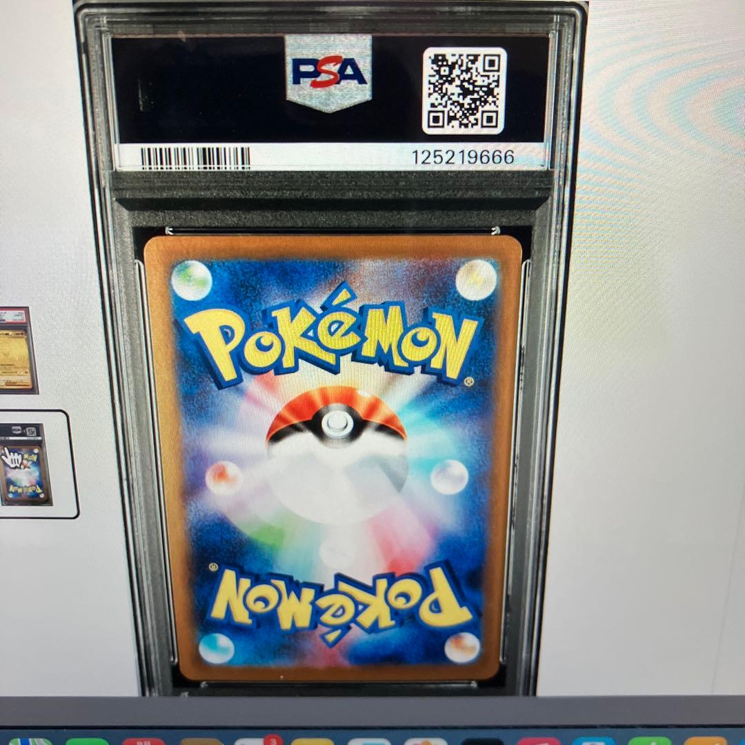 ポケモンカード MEGA サーナイト　mur