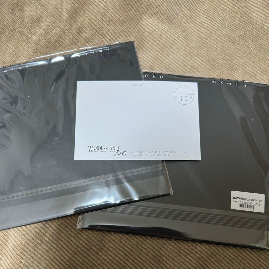 WANDS カレンダー&ポストカードセット