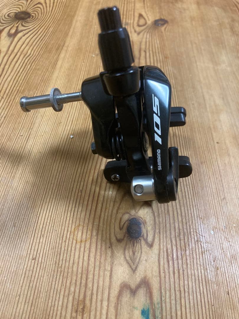 シマノ(SHIMANO) 105 BR-R7000 キャリパーブレーキ前後セット