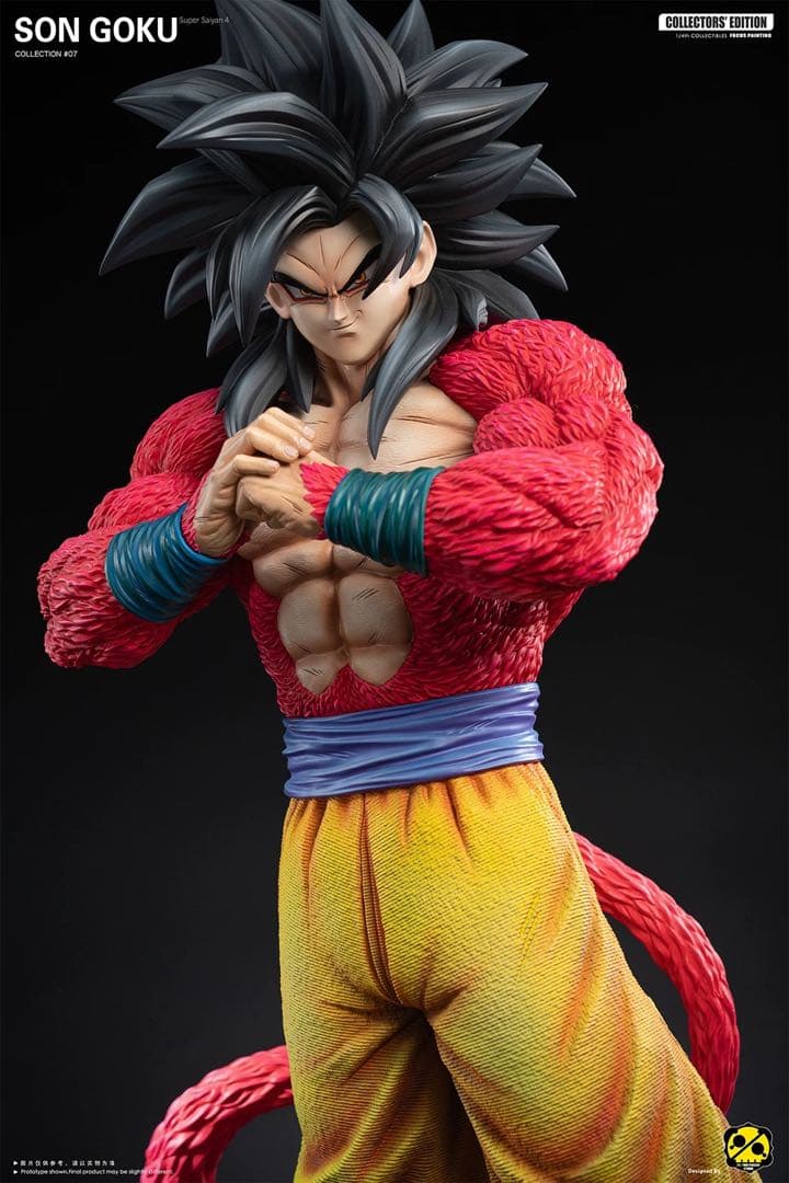 孫悟空スーパーサイヤ人4 フィギュア　ドラゴンボールDragon Ball