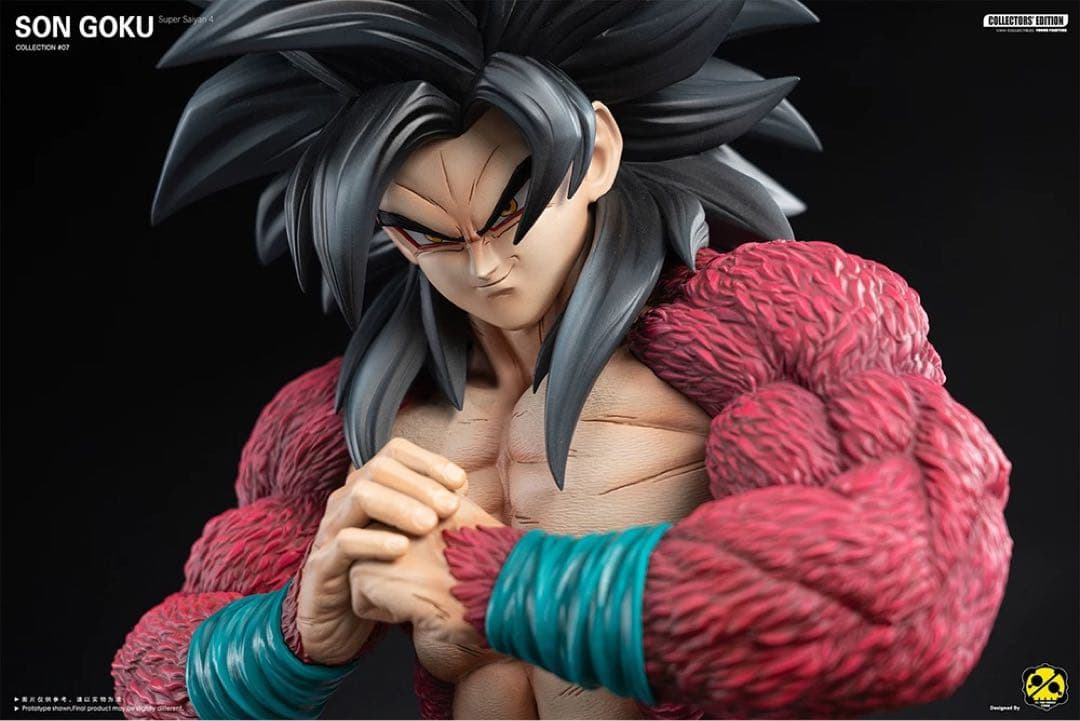 孫悟空スーパーサイヤ人4 フィギュア　ドラゴンボールDragon Ball