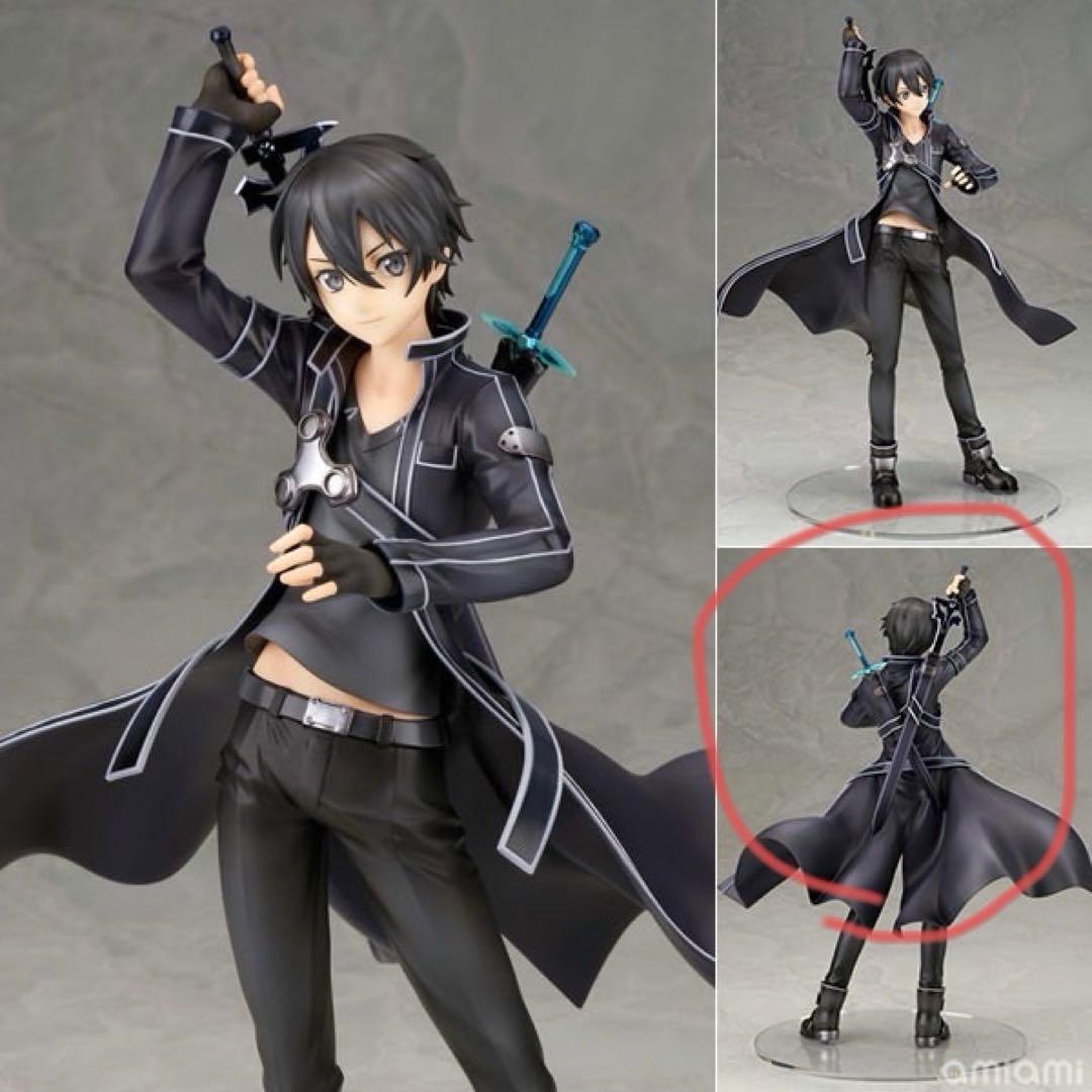 オーダーメイド作成依頼内容