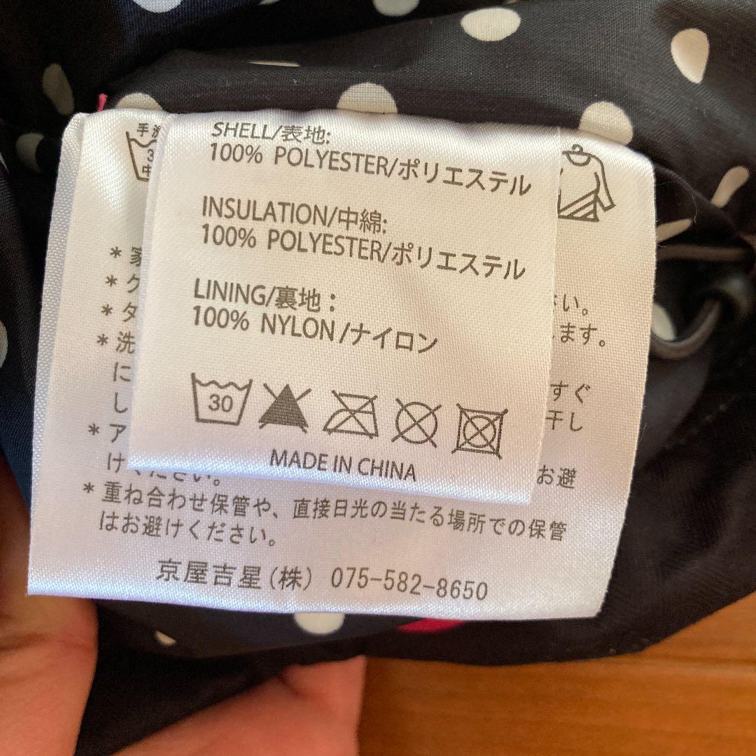 スノーボード ウエア