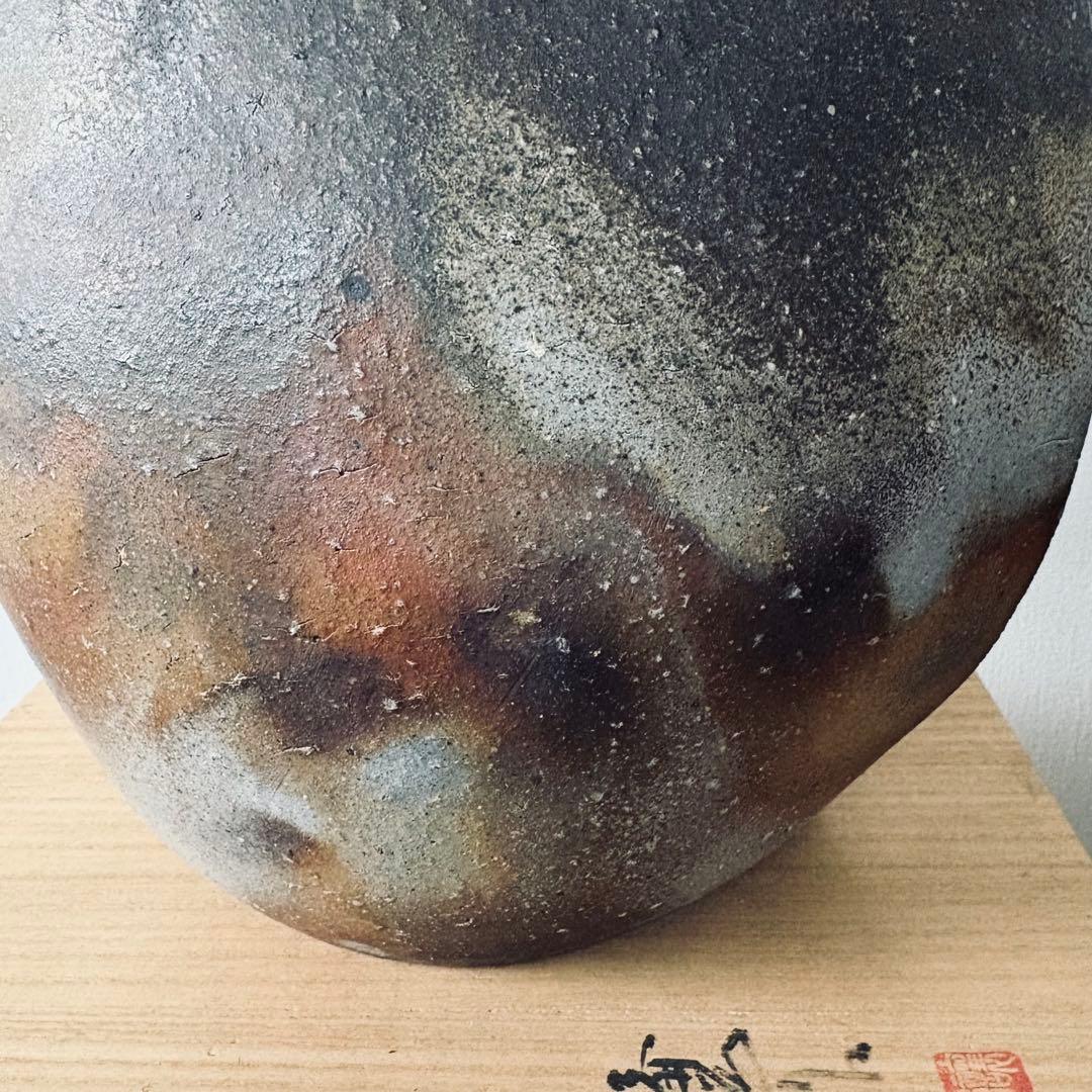 山下譲治　備前焼　変形花器　花瓶花入　共箱付　高さ29cm