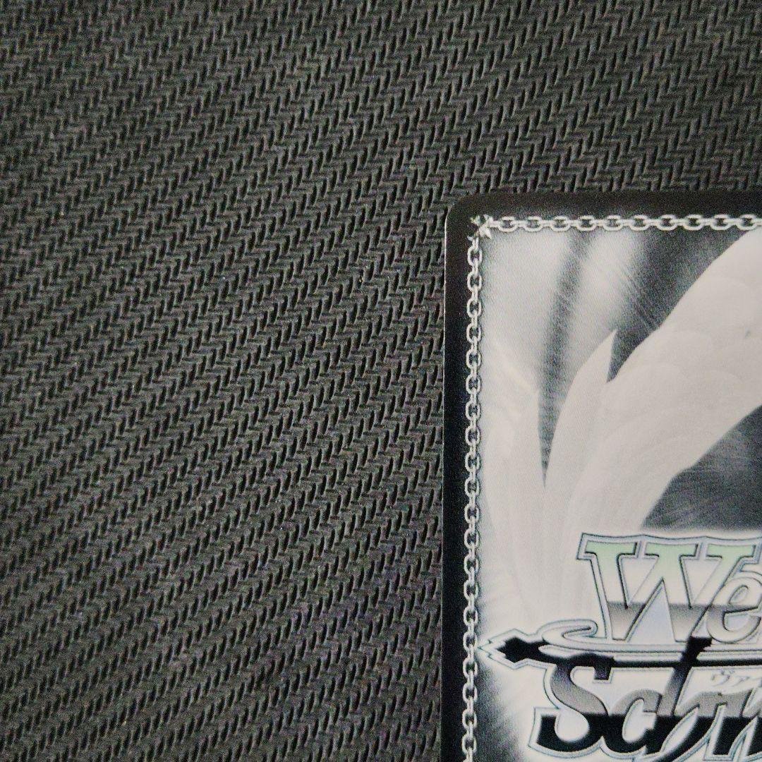 【最安値】富士見ファンタジア文庫 魔性の微笑み リアス FBR 銀文字 新裁断