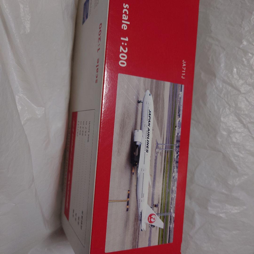 日本航空 BOEING 777-200ER スケール1:200