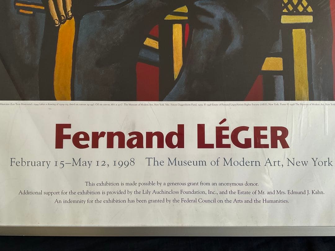 Fernand Léger(仏) 「The Three Musicians」