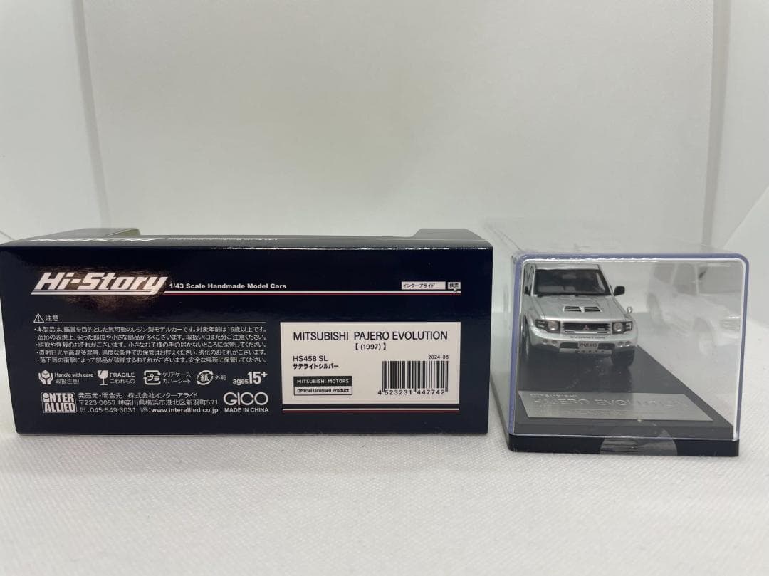 402-148 Hi-Story 1/43 三菱 パジェロ 1997 HS458