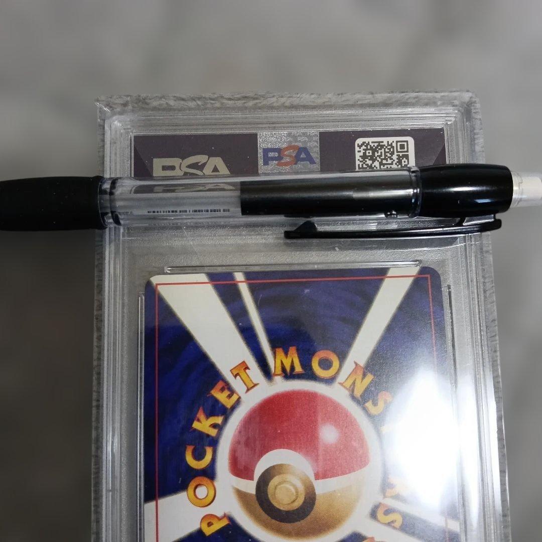 ひかるミュウ＆CD ミュウプロモカード1999年・2001年..PSA8セット