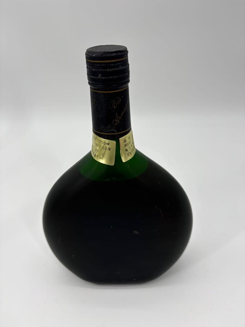 ブランデー アルマニャック 古酒 まとめ売り ナポレオン 5本セット