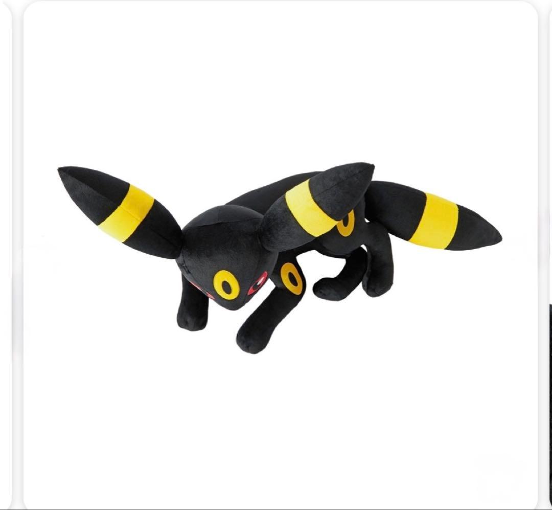 ポケモンぬいぐるみ 等身大ブラッキー 寝そべり