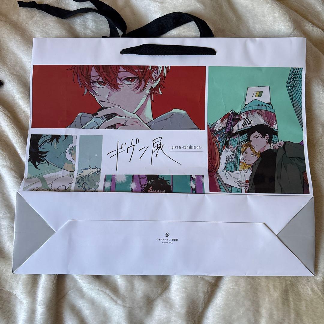 ギヴン THE BEST タワレコB2ポスター付