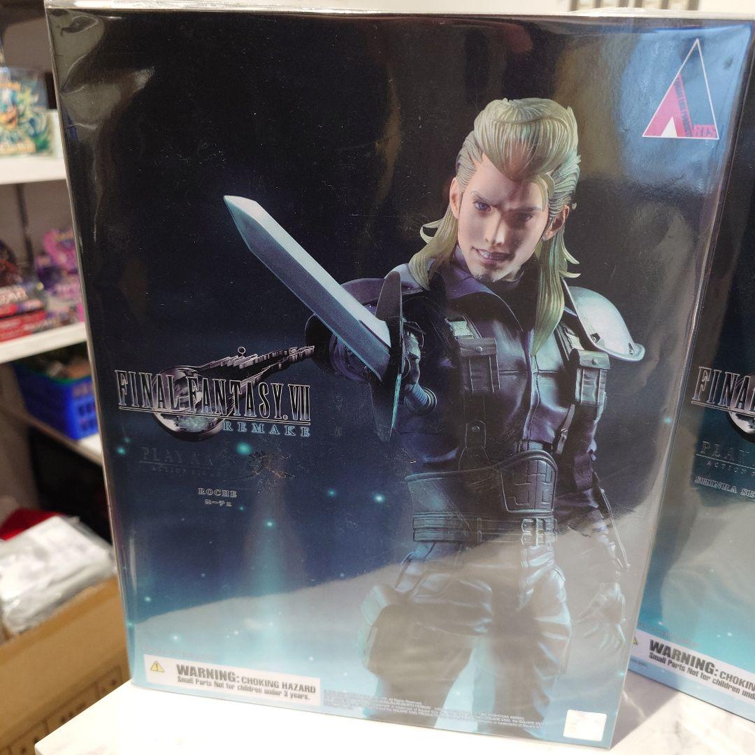 ★ファイナルファンタジーVII リ　PLAY ARTS改　セット