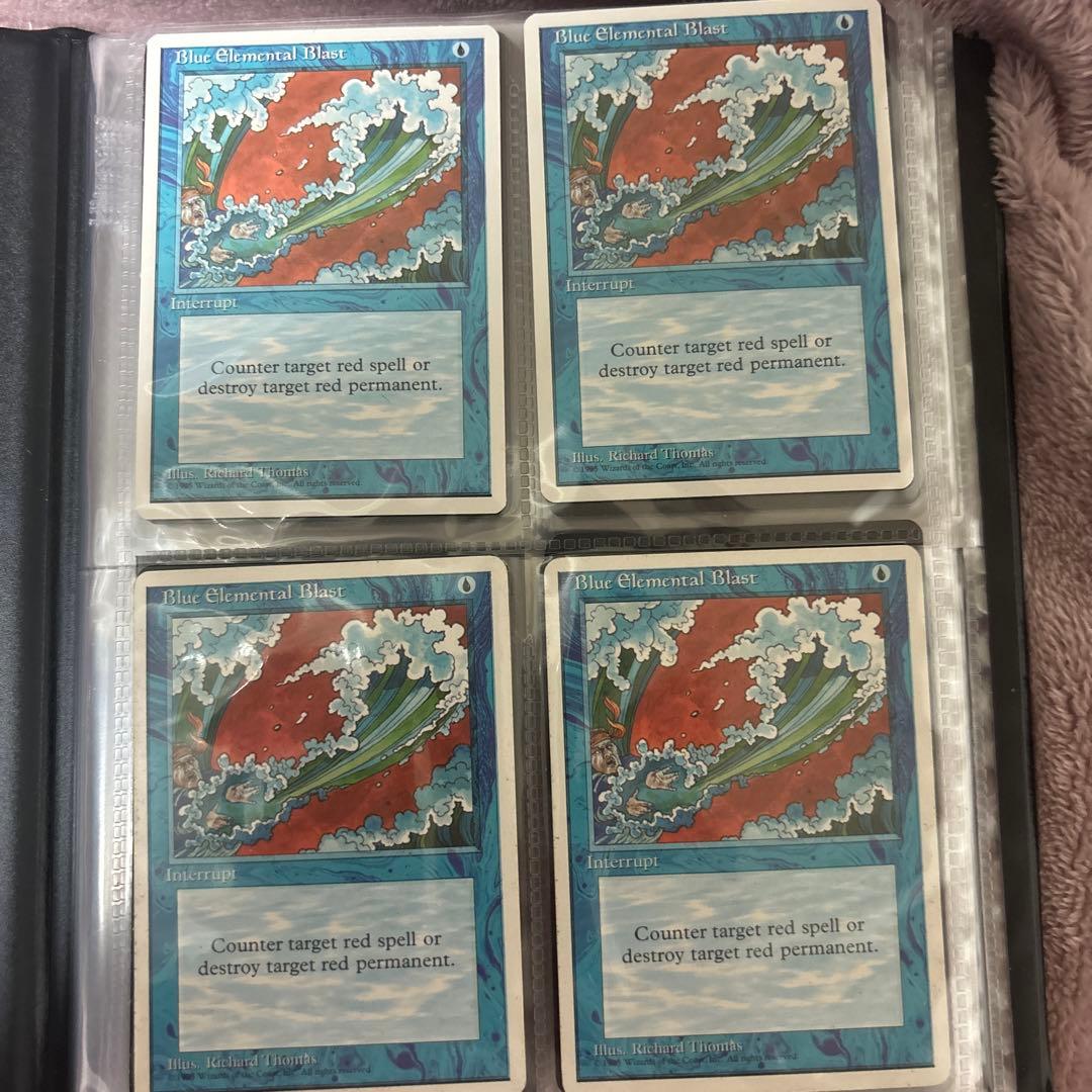 mtg 引退品　青ファイル　リスティックの研究など