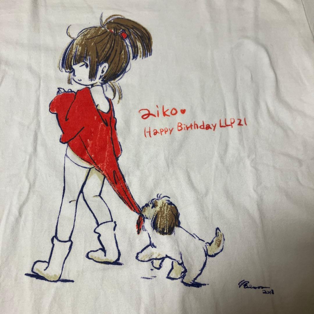 aiko アイコ ライブ Tシャツ LLP21 愛まどなんな デカ