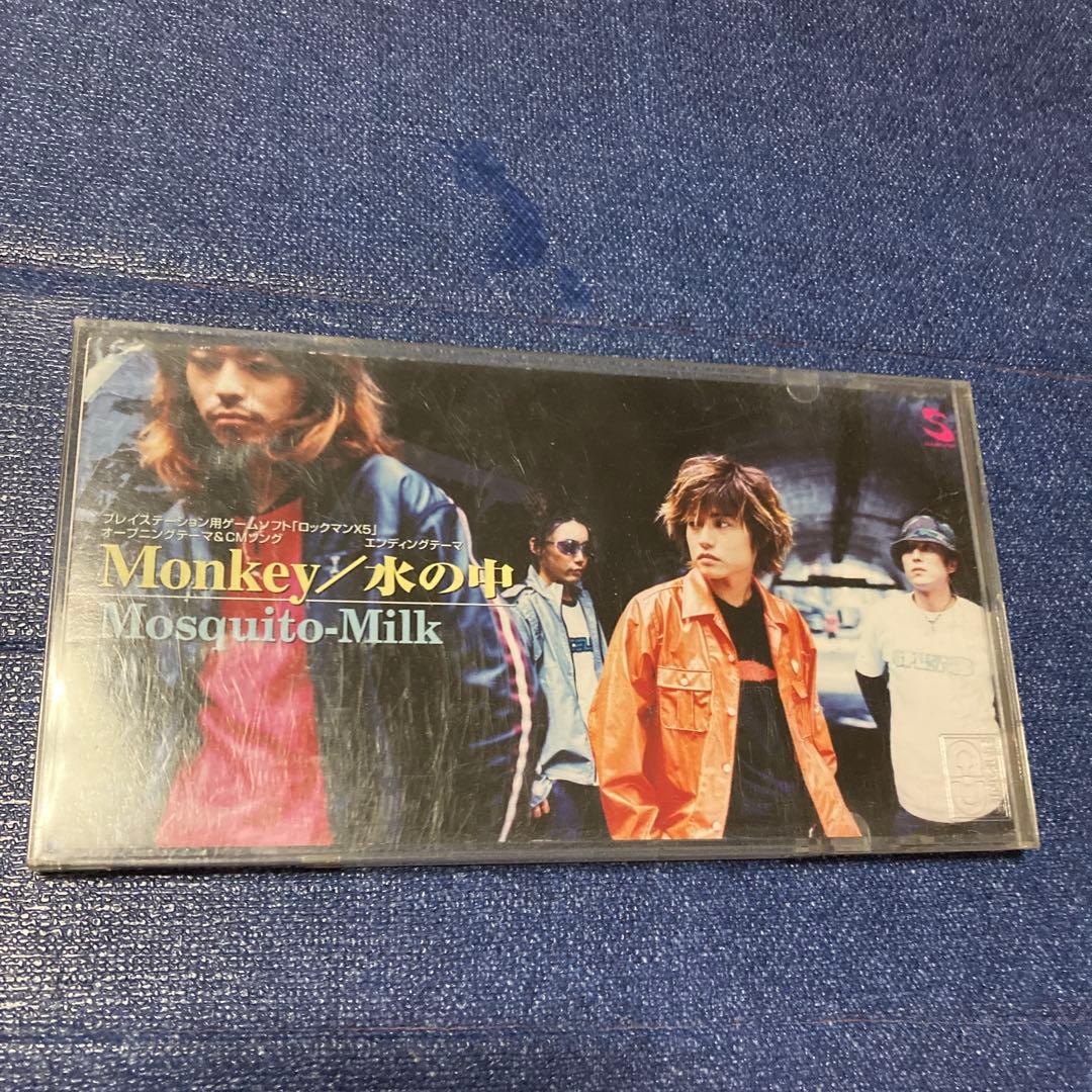 ロックマンX5 モスキートミルク　monkey水の中　8センチ8cmシングルCD