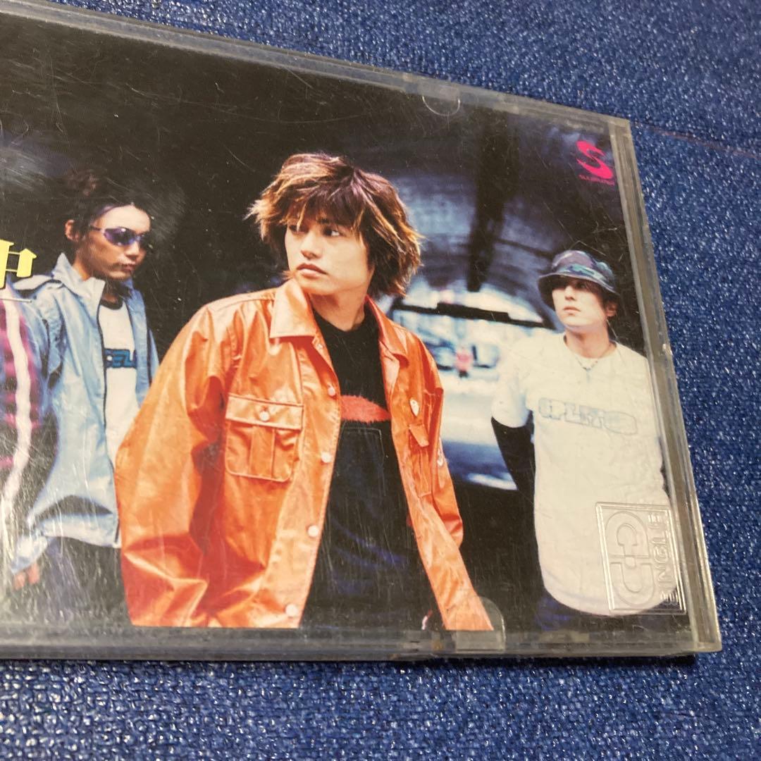 ロックマンX5 モスキートミルク　monkey水の中　8センチ8cmシングルCD