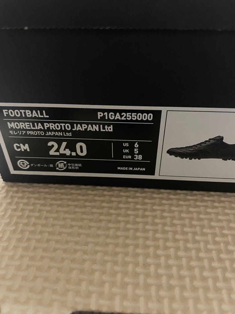 シューズ MORELIA PROTO JAPAN 24.0cm