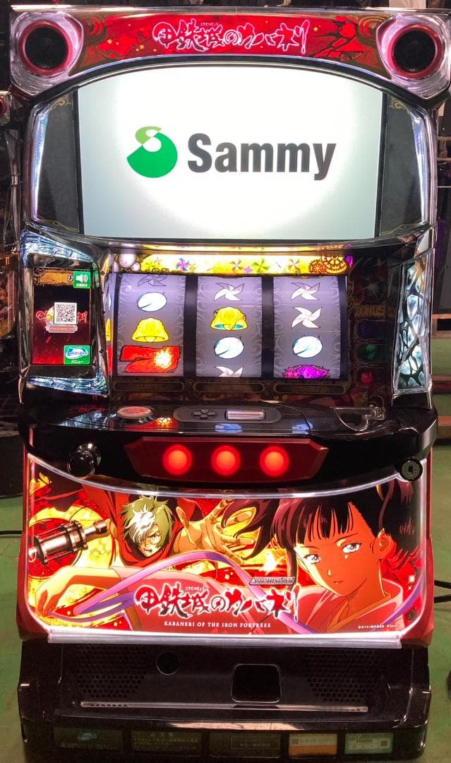 パチスロ実機Sパチスロ甲鉄城のカバネリZRメイン不要機ボリューム調整付