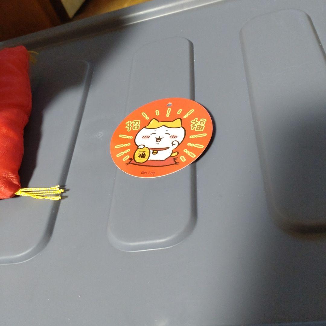 ちいかわ　招福！ハチワレぬいぐるみS