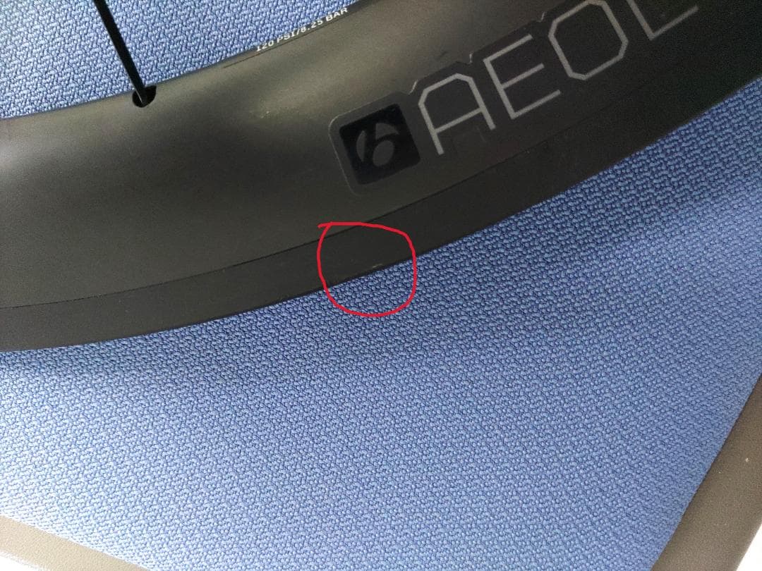 パーツ Bontrager Aeolus Comp 5 TLR