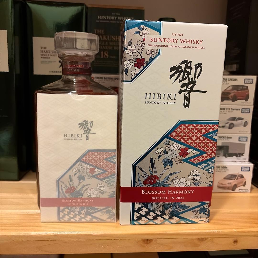 響　Hibiki Blossom Harmony 2022 ボトリング