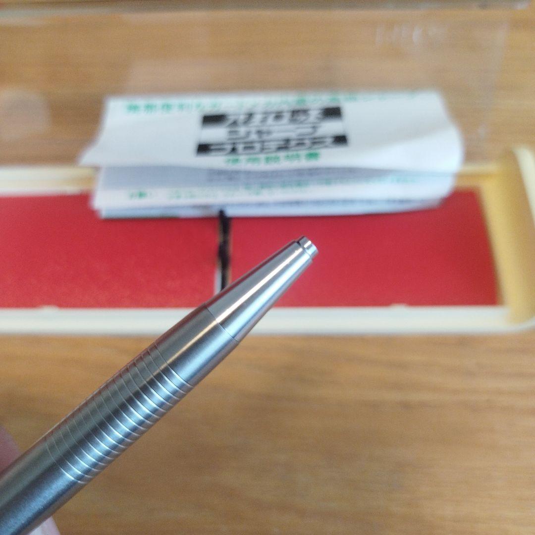 PILOT プロテクス 廃番 シャープペン パイロット　新品未使用　貴重