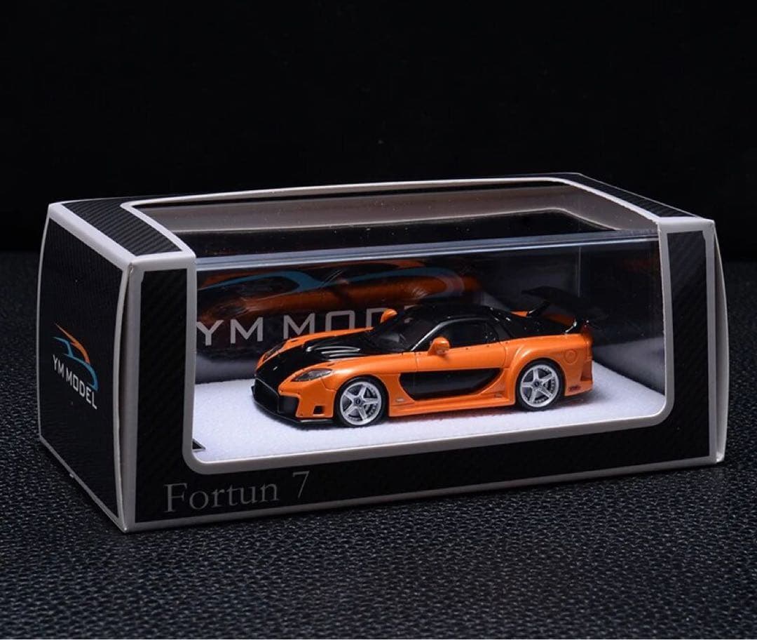 YM Model 1/64 マツダ RX7 Veilside Fortune