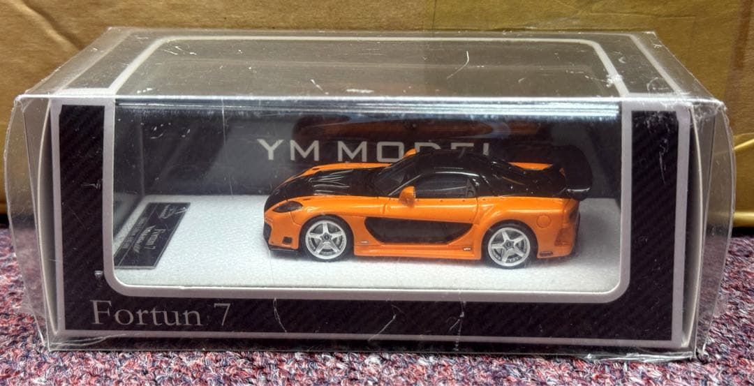 YM Model 1/64 マツダ RX7 Veilside Fortune