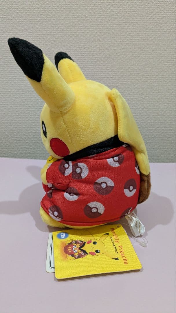 ポケモンセンターオリジナル ぬいぐるみ マンスリーピカチュウ2015