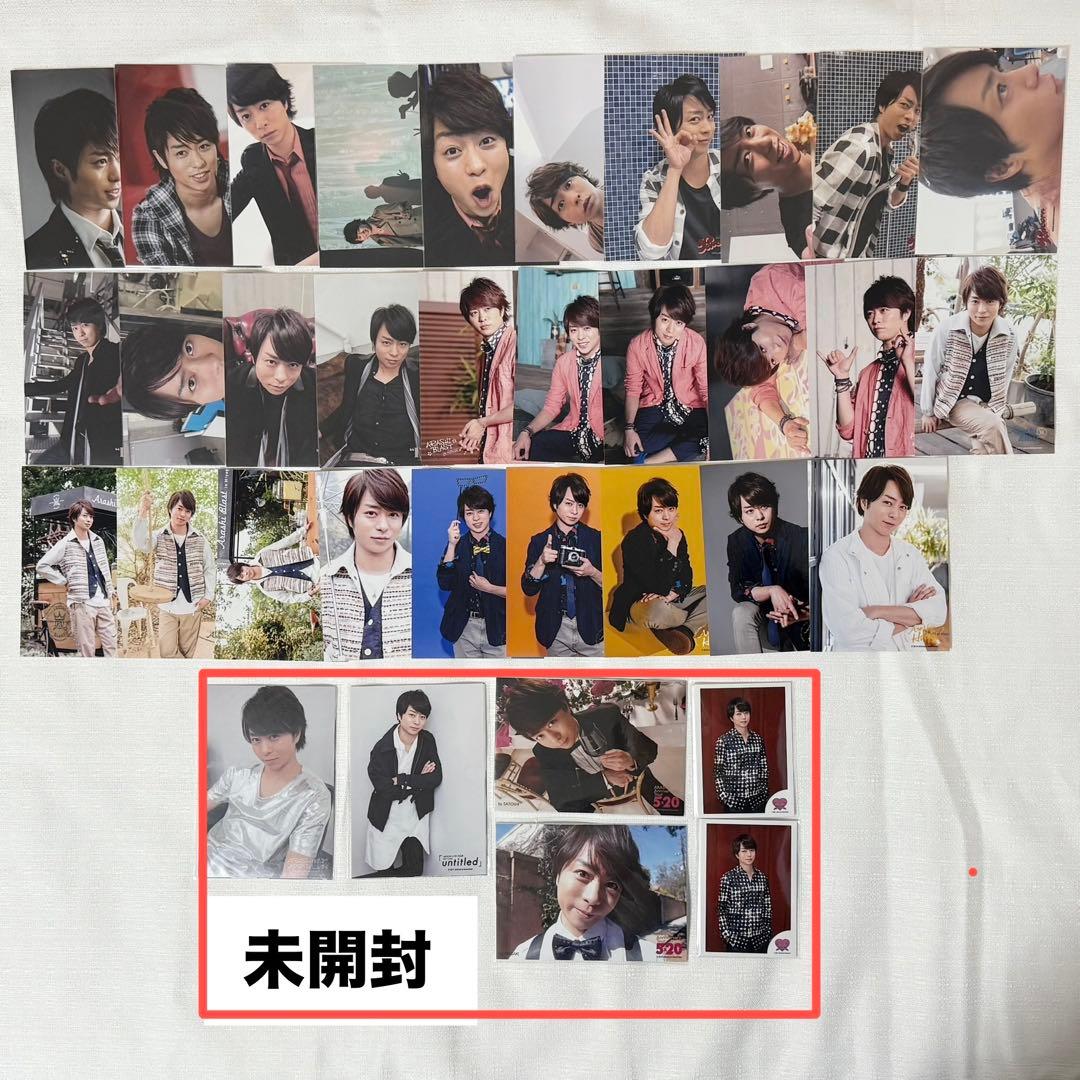 【まとめ売り】嵐 公式写真 個人ソロ 櫻井翔 585枚 フォトセ6点