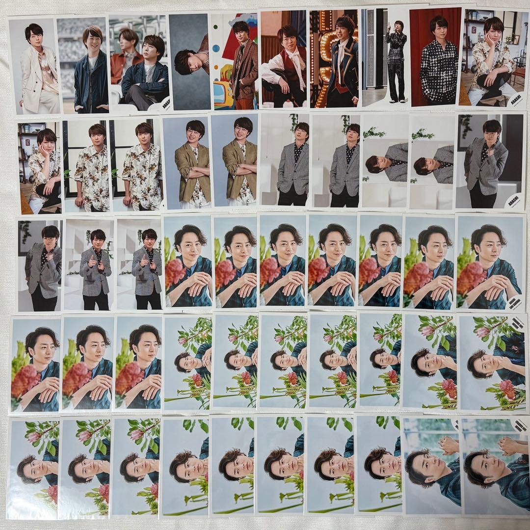 【まとめ売り】嵐 公式写真 個人ソロ 櫻井翔 585枚 フォトセ6点