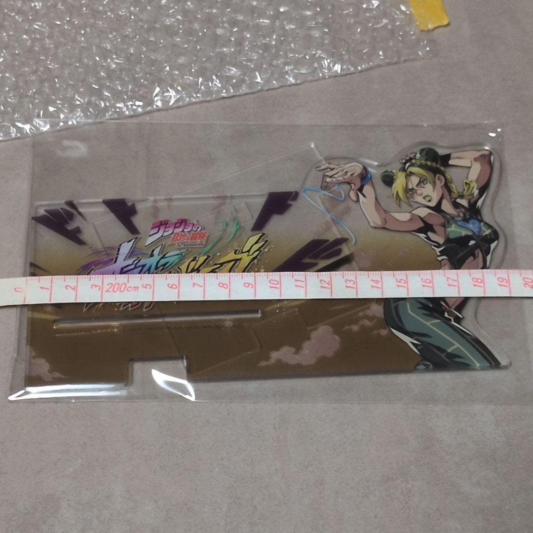 非売品 空条徐倫 ジョジョの奇妙な冒険 アクリルスマホスタンド アクリルスタンド