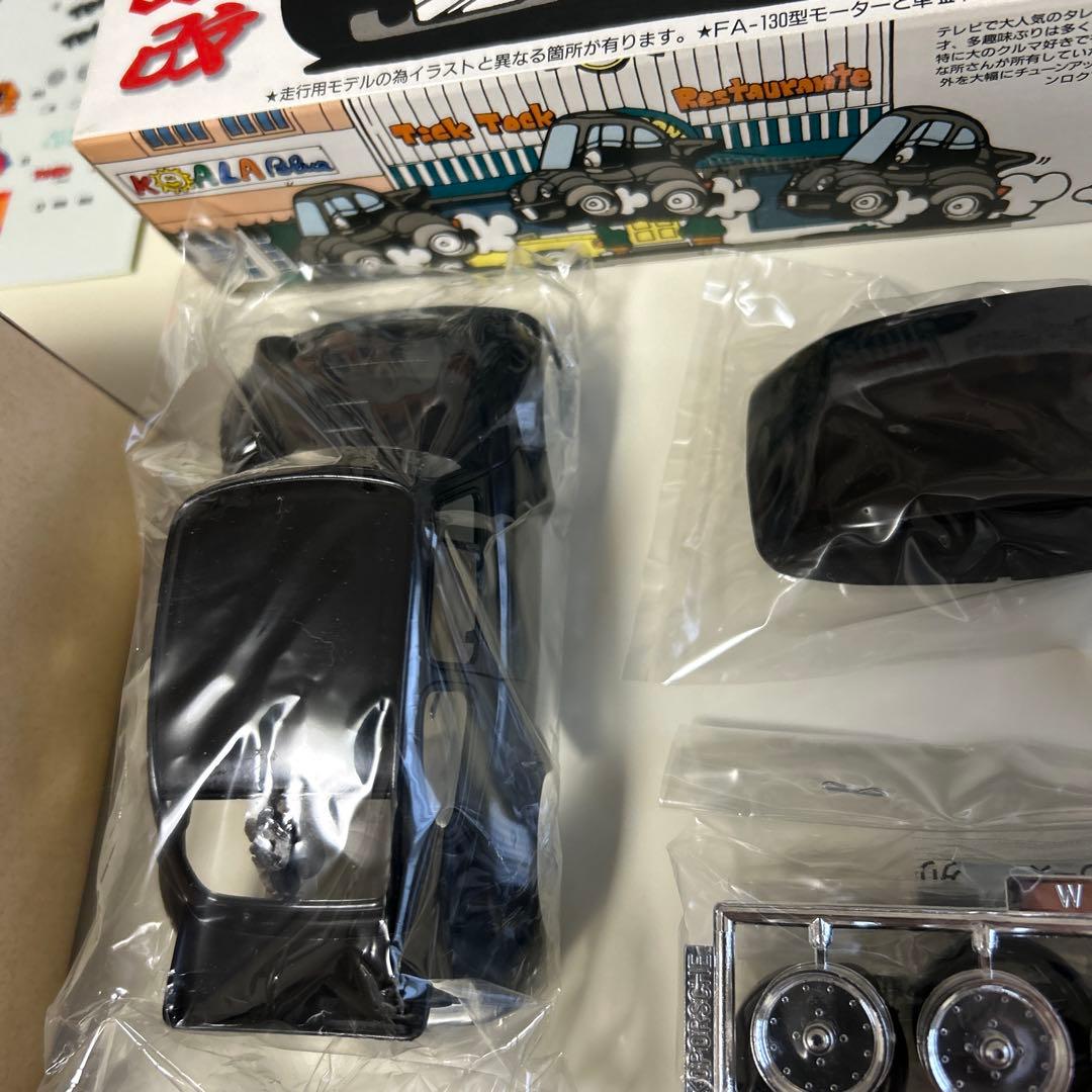 フジミ　所さんのコポルシェ360 モーターライズ　　　　美品です。　匿名発送
