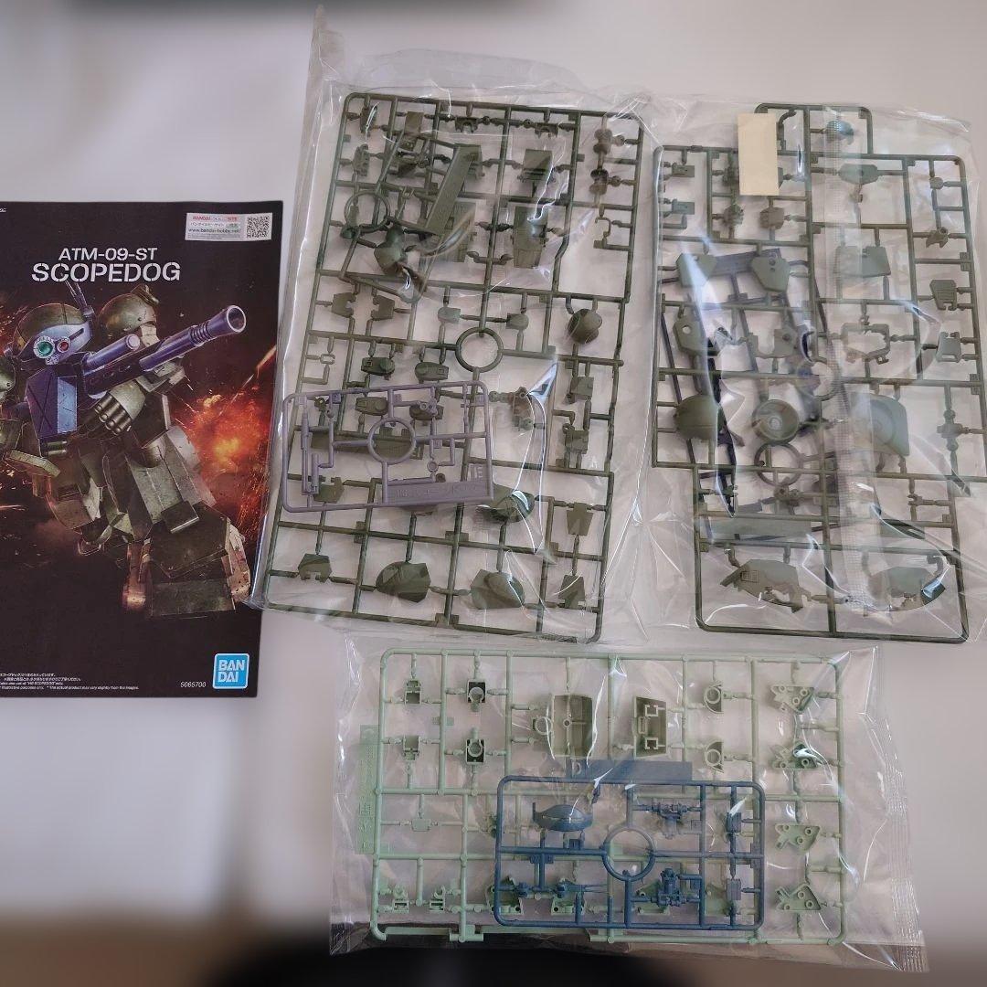 HG スコープドッグ 拡張パーツセット3、4、5 セット