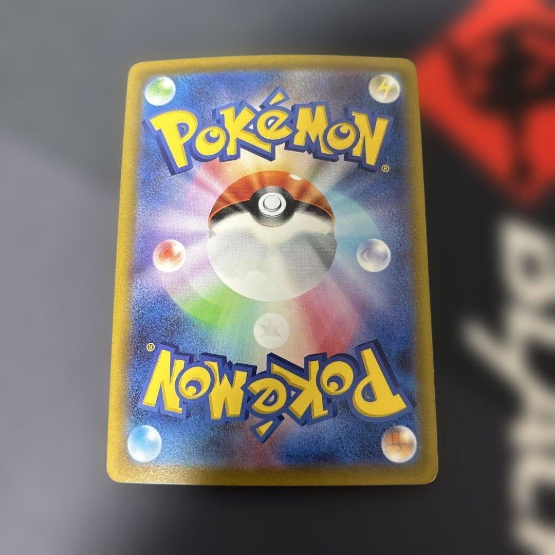ポケモンカード　ポケカ　ルギアv sa 3枚